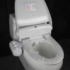 Higiénikus toalett wc ülőke higiéniás wc – BIDÉ funkcióval